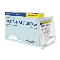 Эспа-Нац