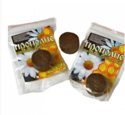 Прополис 10 г