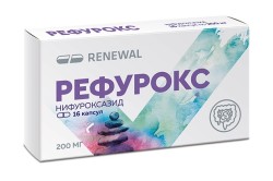 Рефурокс
