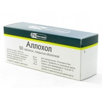 Аллохол