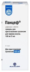 Панцеф гран. д/сусп. д/приема внутрь 100 мг/5 мл 53 г 1 шт.