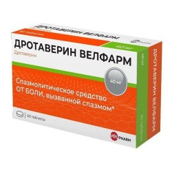 Дротаверин Велфарм