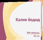 Калия йодид