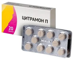 Цитрамон П табл. 240 мг+30 мг+180 мг 20 шт.