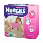 Подгузники-трусики для девочек, Huggies (Хаггис) 9-14 кг р. 4 52 шт литл волкерс мега