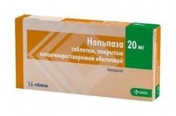 Нольпаза
