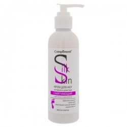 Крем для ног Compliment Силк Скин активного действия смягчающий 200 мл