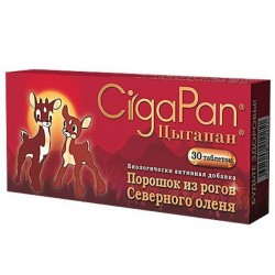Цыгапан 30 шт. табл. 400 мг