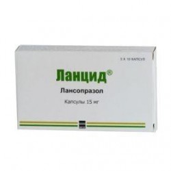 Ланцид