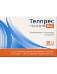 Телпрес
