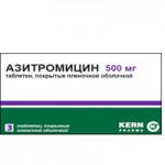 Азитромицин, пор. д/сусп. д/приема внутрь 200 мг/5 мл 12.4 г №1