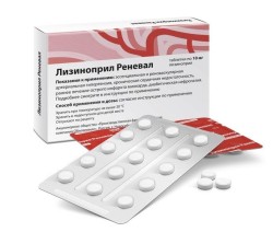 Лизиноприл Реневал табл. 10 мг 28 шт.