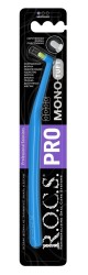 Зубная щетка Rocs Про Моно монопучковая мягкая (скругленная подстрижка) цвет в ассортименте