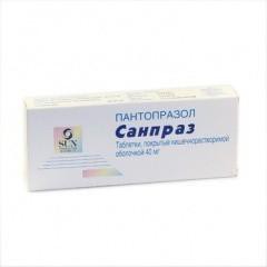 Санпраз табл. кишечнораств. п/о пленочной 40 мг 30 шт.