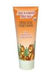 Крем детский Ласковая мама под подгузник 120 мл