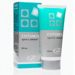 Крем, 50 г Глутамол с цинком туба