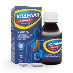 Коделак Бронхо с чабрецом, сироп 200 мл 1 шт