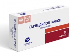 Карведилол Канон