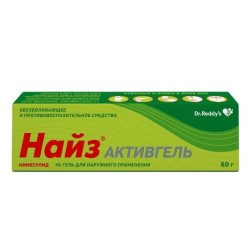 Найз Активгель