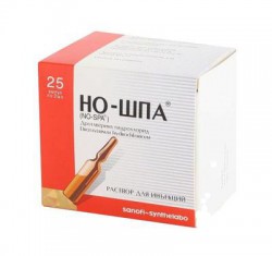 Но-шпа