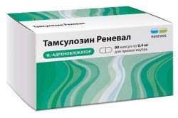 Тамсулозин Реневал капс. кишечнораств. пролонг. высв. 0.4 мг 90 шт.