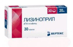 Лизиноприл-Вертекс