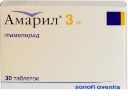 Амарил, таблетки 3 мг 30 шт