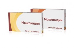Моксонидин
