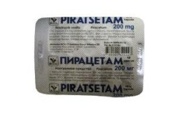 Пирацетам капс. 200 мг 10 шт.