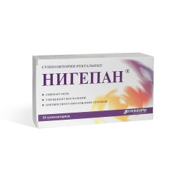 Нигепан