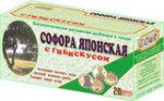 Чай, фильтр-пакет 2 г 20 шт софора с гибикусом