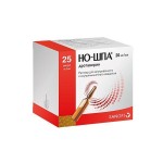 Но-шпа, раствор для внутривенного и внутримышечного введения 20 мг/мл 2 мл 25 шт ампулы